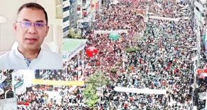 নয়াপল্টনে তারুণ্যের সমাবেশ আজ