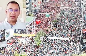 নয়াপল্টনে তারুণ্যের সমাবেশ আজ