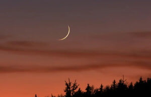 সৌদি আরবে ঈদ ৬ জুন, বাংলাদেশে কবে?