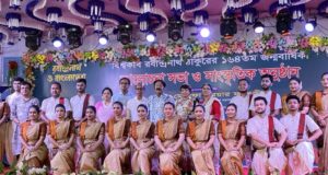 রবীন্দ্রনাথ ঠাকুরের ১৬৪ তম জন্মবার্ষিকীতে আলোচনা সভা ও সাংস্কৃতিক অনুষ্ঠান উদযাপন।