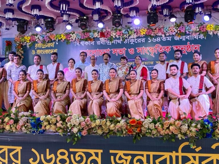 রবীন্দ্রনাথ ঠাকুরের ১৬৪ তম জন্মবার্ষিকীতে  আলোচনা সভা ও সাংস্কৃতিক অনুষ্ঠান উদযাপন।