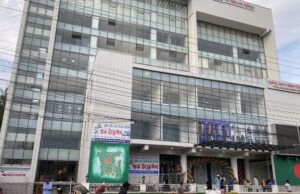 কুষ্টিয়া জেলা পরিষদ টাওয়ার শপিং মলের শুভ উদ্বোধন।