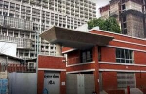 ১০ দফা দাবি আদায়ে দ্বিতীয় দফায় লাগাতার কর্মবিরতি ও বিক্ষোভে নেমেছেন বিআরবি ক্যাবল ইন্ডাস্ট্রিজ লিমিটেডের দুই অঙ্গ প্রতিষ্ঠান।