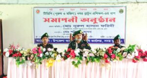 কুস্টিয়ায় ১০ দিন ব্যাপী নগর প্লাটুন প্রশিক্ষণের সমাপনী