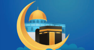 আজ পবিত্র আশুরা