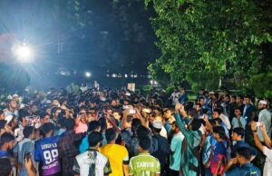 ঢাকায় ব্যবসায়ীকে হত্যার প্রতিবাদে ইবিতে বিক্ষোভ