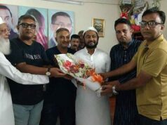 ভাইস চেয়ারম্যান আখতারুজ্জামান কাজল ভাইস চেয়ারম্যান নির্বাচিত কুষ্টিয়ায় রেডক্রিসেন্টের নতুন যাত্রা