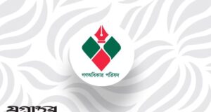 এসএসসি ও এইচএসসিতে ভালো ফল করা শিক্ষার্থীদের জন্য সুখবর