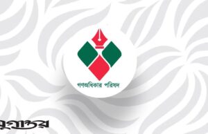 এসএসসি ও এইচএসসিতে ভালো ফল করা শিক্ষার্থীদের জন্য সুখবর