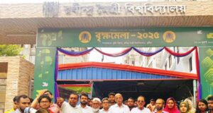 কুষ্টিয়ার রবীন্দ্র মৈত্রী বিশ্ববিদ্যালয়ে তিনদিন ব্যাপী বৃক্ষমেলা ২০২৫ অনুষ্ঠিত ।