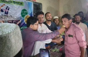 বিএনপি থেকে জামায়াতে যোগদান, ২৪ নেতা-কর্মীকে সংবর্ধনা