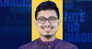 ১২ হলের ফলাফলে সাদিক কায়েম বিপুল ভোটে এগিয়ে