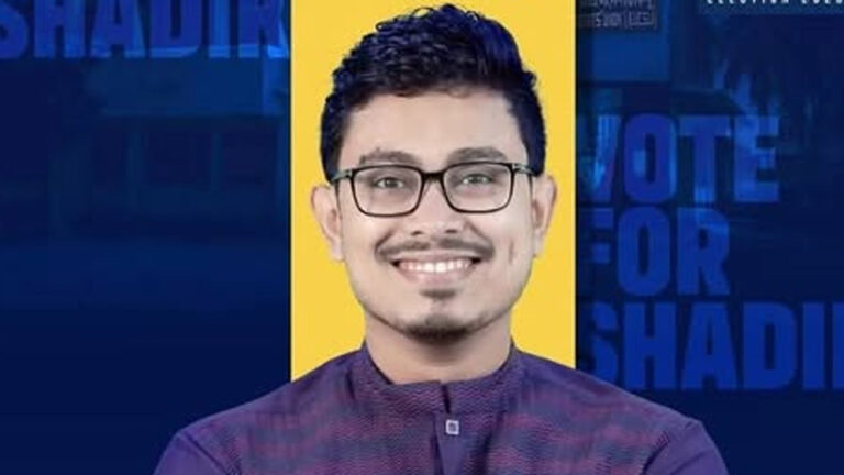 ১২ হলের ফলাফলে সাদিক কায়েম বিপুল ভোটে এগিয়ে