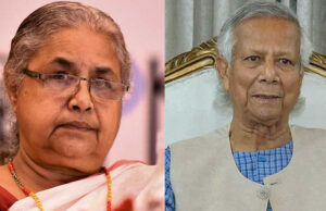 নেপালের প্রধানমন্ত্রী সুশীলা কার্কিকে প্রধান উপদেষ্টার অভিনন্দন