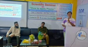 লোহাগড়ায় চিকিৎসা বিষয়ক বৈজ্ঞানিক সেমিনার