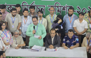 জাবির কোন হলে কে ভিপি ও কে জিএস