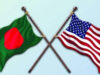 শুল্ক ইস্যুতে আলোচনা করতে ঢাকায় আসছে মার্কিন বাণিজ্য প্রতিনিধিদল