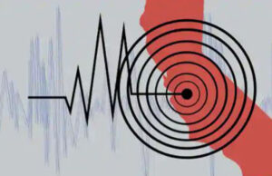 ভূমিকম্পে কাঁপল বাংলাদেশসহ ৬ দেশ, উৎপত্তিস্থল আসাম