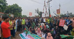 গাজীপুরে ডিপ্লোমা প্রকৌশলীদের সড়ক-রেলপথ অবরোধ