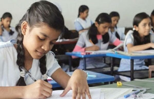 ফিরছে জুনিয়র বৃত্তি পরীক্ষা, হবে ডিসেম্বরে