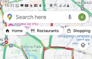 ৭ দলের কর্মসূচি ঘিরে ঢাকায় অসহনীয় যানজট, স্থবির নগরজীবন