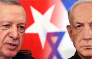 ইসরায়েলের পরবর্তী টার্গেট তুরস্ক?