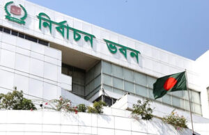 ইসির চূড়ান্ত নিবন্ধন পেতে যাচ্ছে এনসিপিসহ ৬ রাজনৈতিক দল