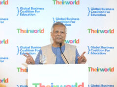 তিন শূন্যের এক পৃথিবীর স্বপ্ন দেখছি: ড. ইউনূস