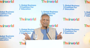 তিন শূন্যের এক পৃথিবীর স্বপ্ন দেখছি: ড. ইউনূস
