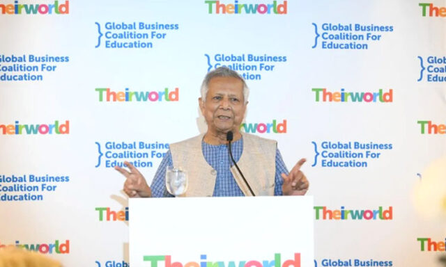 তিন শূন্যের এক পৃথিবীর স্বপ্ন দেখছি: ড. ইউনূস