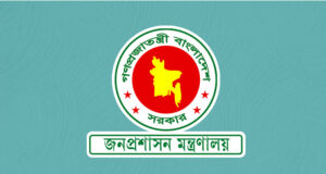 প্রধান উপদেষ্টার মুখ্য সচিবকে কমিটি থেকে বাদ