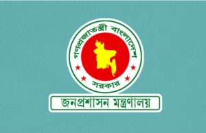 প্রধান উপদেষ্টার মুখ্য সচিবকে কমিটি থেকে বাদ