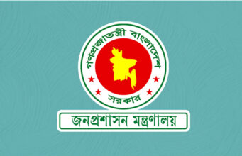 প্রধান উপদেষ্টার মুখ্য সচিবকে কমিটি থেকে বাদ