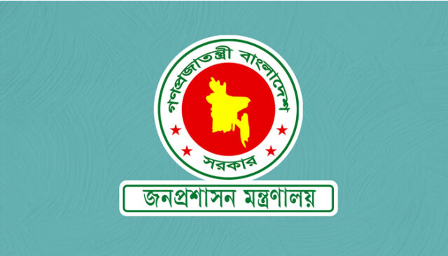 image-578322-1758716334