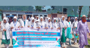 নাগেশ্বরীতে পরিবেশ দিবস উদযাপিত