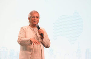 খেলা দেখার দিন শেষ, এখন নিজেরা খেলব: ইউনূস