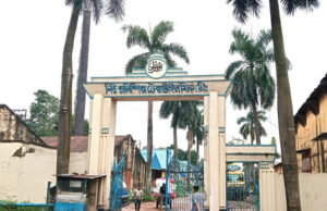 ঋণে জর্জরিত নিউ অলিম্পিয়া মিল: পুনরুজ্জীবনের আশায় শ্রমিকরা