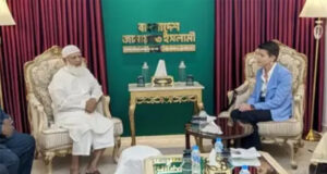 আগামী নির্বাচন অবাধ ও সুষ্ঠু করতে জাতিসংঘের সহায়তা চায় জামায়াত