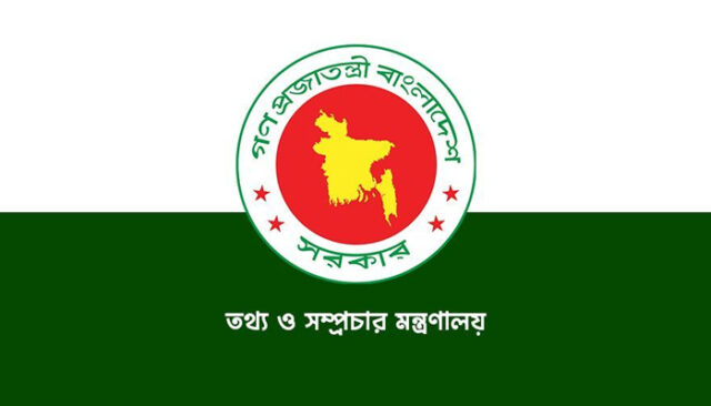 image-579999-1759835197