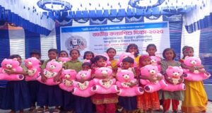 সরিষাবাড়ীতে জাতীয় কন্যাশিশু দিবস উদযাপন