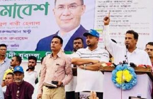 বিএনপি নির্বাচনের মাধ্যমে গণতন্ত্র ফিরিয়ে আনতে চায়’