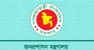 প্রাথমিকের প্রধান শিক্ষকদের জন্য আসছে বড় সুখবর