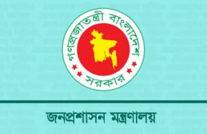 প্রাথমিকের প্রধান শিক্ষকদের জন্য আসছে বড় সুখবর