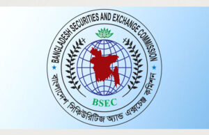 ইউনিটহোল্ডাররা চাইলে মেয়াদি ফান্ড রূপান্তর করতে পারবেন