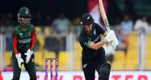 বাংলাদেশকে ২২৮ রানের লক্ষ্য দিল নিউজিল্যান্ড