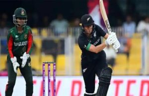 বাংলাদেশকে ২২৮ রানের লক্ষ্য দিল নিউজিল্যান্ড