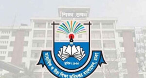 ভাঙলো মাউশি, হচ্ছে পৃথক দুই অধিদপ্তর