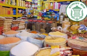 রমজানে প্রয়োজনের অতিরিক্ত ভোগ্যপণ্য আমদানির নির্দেশ