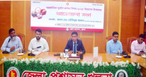 খুলনায় আন্তর্জাতিক দুর্যোগ প্রশমন দিবস পালিত