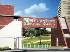 জাতীয় বিশ্ববিদ্যালয়ের ১৪ অক্টোবরের সব পরীক্ষা স্থগিত